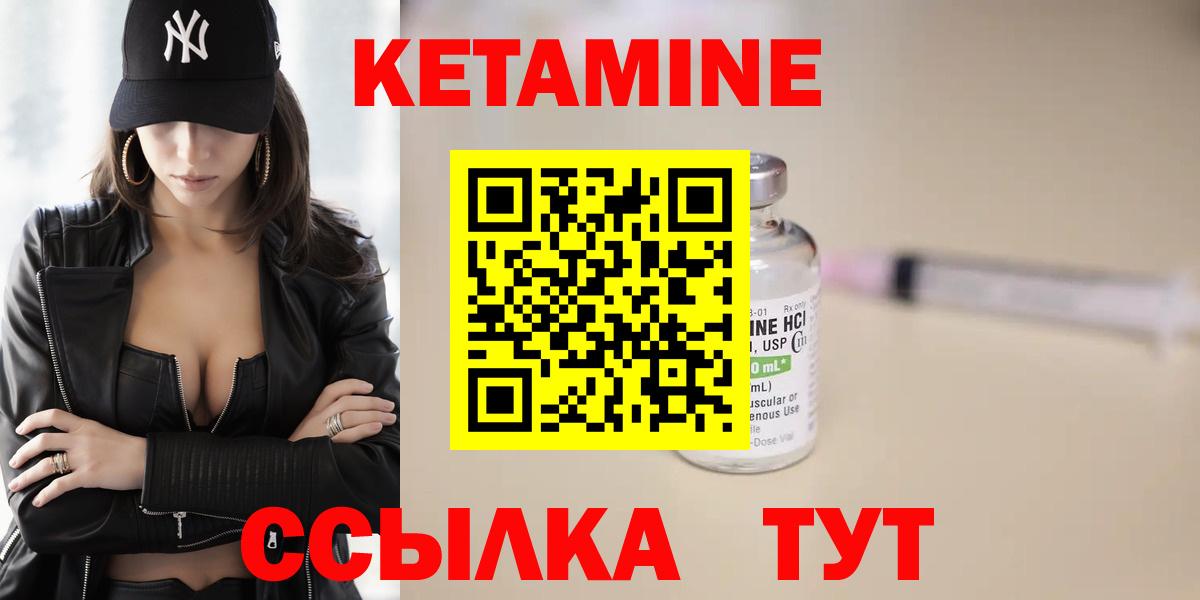 Галлюциногенные грибы Кропоткин