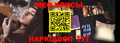 apvp Кингисепп