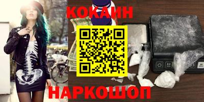 apvp Кингисепп