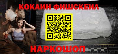 ГАЛЛЮЦИНОГЕННЫЕ ГРИБЫ Кимры