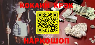 ГАЛЛЮЦИНОГЕННЫЕ ГРИБЫ Кимры