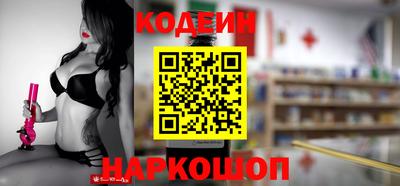 ГАЛЛЮЦИНОГЕННЫЕ ГРИБЫ Кимры