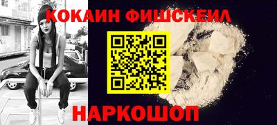 марки lsd Кандалакша