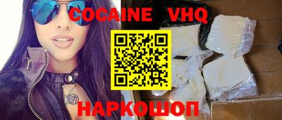 apvp Кингисепп