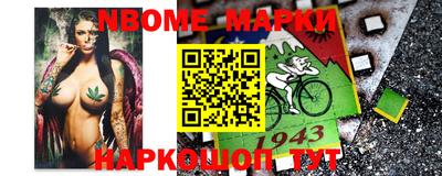 ГАЛЛЮЦИНОГЕННЫЕ ГРИБЫ Кимры