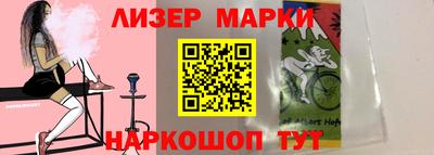 apvp Кингисепп