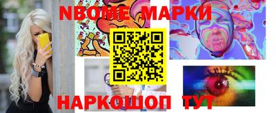 прущая мука Кинель