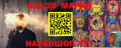 прущая мука Кинель