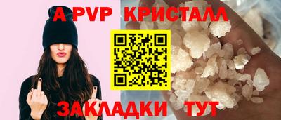 марки lsd Кандалакша