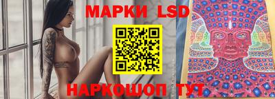 ГАЛЛЮЦИНОГЕННЫЕ ГРИБЫ Кимры