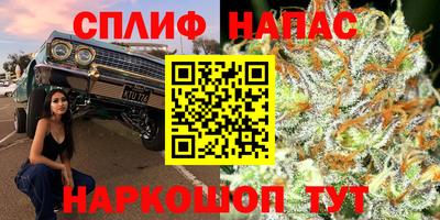 прущая мука Кинель