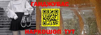 apvp Кингисепп