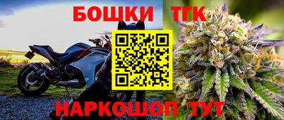 прущая мука Кинель