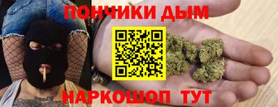 apvp Кингисепп