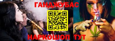 ГАЛЛЮЦИНОГЕННЫЕ ГРИБЫ Кимры