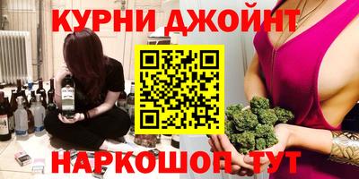 ГАЛЛЮЦИНОГЕННЫЕ ГРИБЫ Кимры