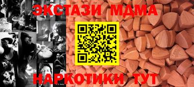ГАЛЛЮЦИНОГЕННЫЕ ГРИБЫ Кимры