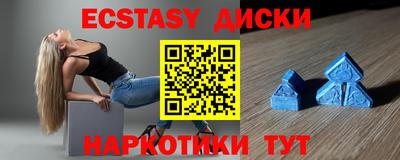 apvp Кингисепп