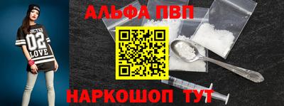 прущая мука Кинель