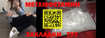 мдпв Камышлов