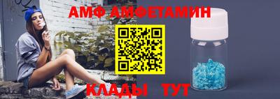 ГАЛЛЮЦИНОГЕННЫЕ ГРИБЫ Кимры