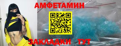 мдпв Камышлов