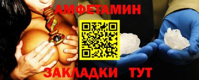 мдпв Камышлов