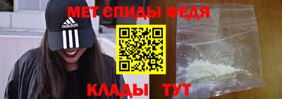 apvp Кингисепп
