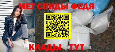 трава Канаш