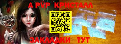 марки lsd Кандалакша