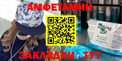 трава Канаш