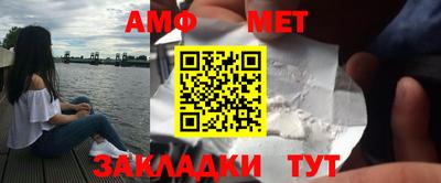 трава Канаш
