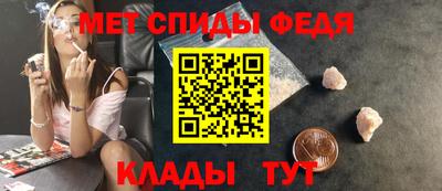 ГАЛЛЮЦИНОГЕННЫЕ ГРИБЫ Кимры