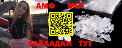 ГАЛЛЮЦИНОГЕННЫЕ ГРИБЫ Кимры