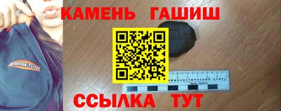 apvp Кингисепп