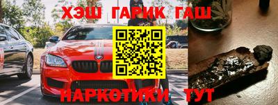 прущая мука Кинель