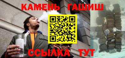 прущая мука Кинель