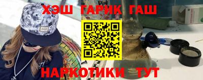 прущая мука Кинель