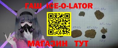 ГАЛЛЮЦИНОГЕННЫЕ ГРИБЫ Кимры