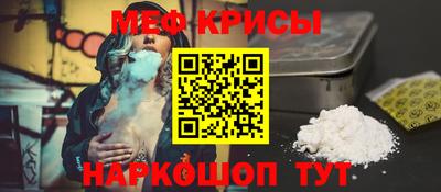 трава Канаш