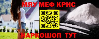 мдпв Камышлов