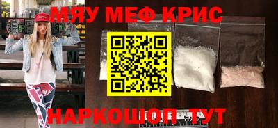 мдпв Камышлов