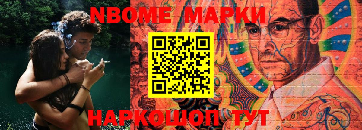 LSD-25 экстази кислота  ЛСД экстази  Кропоткин  Вход с VPN 